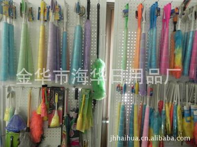 金華市海華日用品廠 專業(yè)供應(yīng)各類優(yōu)質(zhì)毛撣與除塵工具