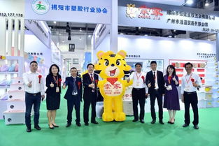展會(huì)預(yù)告 東北站暨沈陽日用百貨商品交易會(huì)啟幕在即——開啟日用百貨銷售新篇章