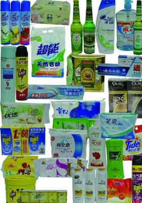 洗化日用，品質生活