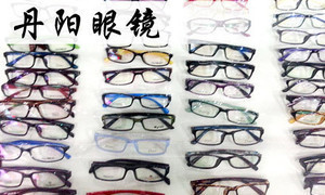 視潔時尚眼鏡配鏡套組 以78元裝點雙眼，用清晰定義生活