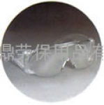 專業防護眼鏡銷售 廣州防風沙、深圳防霧、東莞鼎安勞保用品低價供應