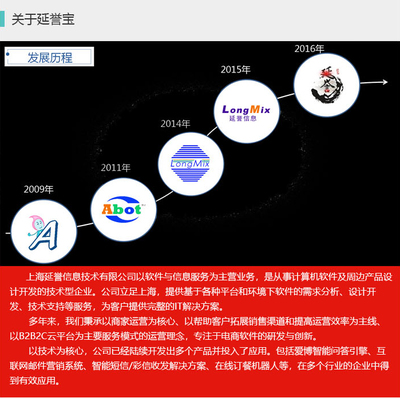 萬能的CTO 技術產品運營綜合課程——信息技術開發與運營的深度融合
