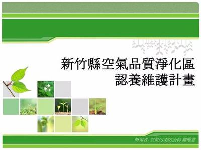 游戲新手卡代理加盟 手游信息技術開發與運營的新機遇
