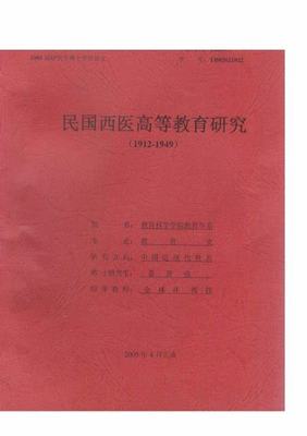 安徽即時網游戲 信息技術開發與運營的創新融合